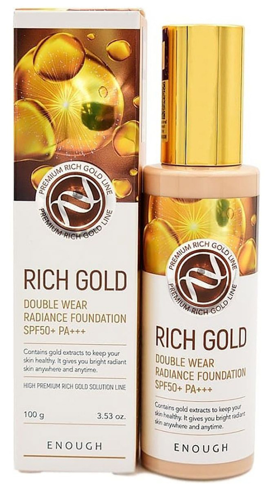 Тональный крем с золотом Enough Rich Gold Double Wear Radiance Foundation SPF50+ PA+++ #21 100 г  #1