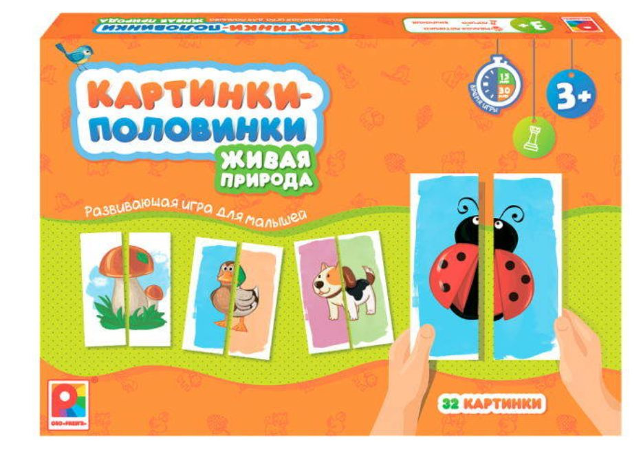 Настольная игра Картинки-половинки Живая природа #1