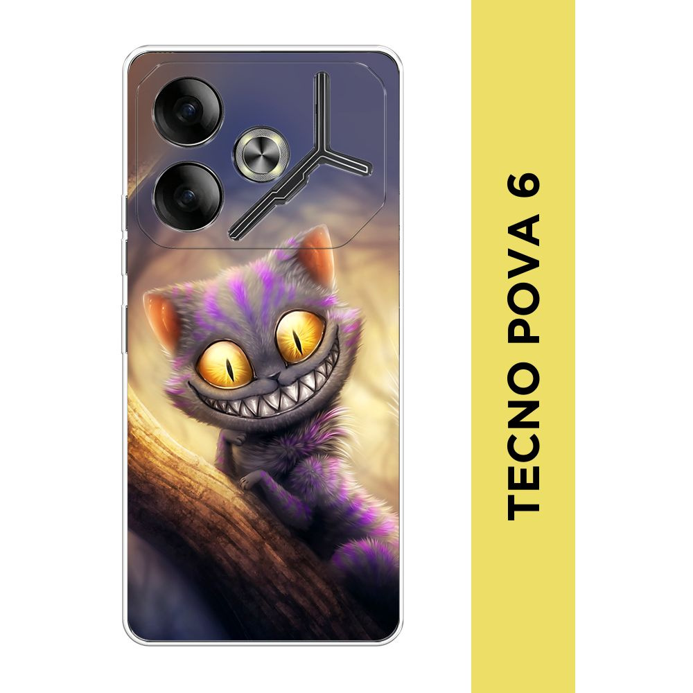 Силиконовый чехол на Tecno Pova 6 / Техно Пова 6 "Cheshire Cat" #1