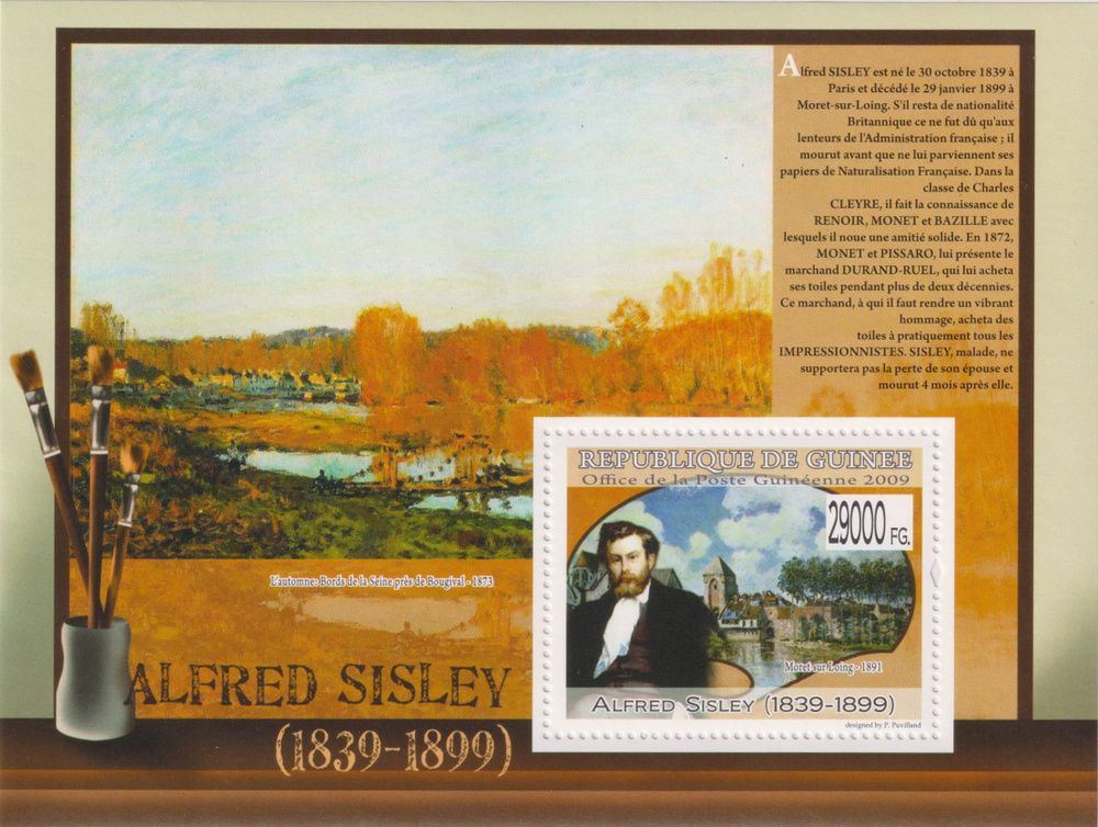 Почтовые марки Гвинея 2009г. "Картины - Альфред Сислей, 1839-1899" MNH  #1