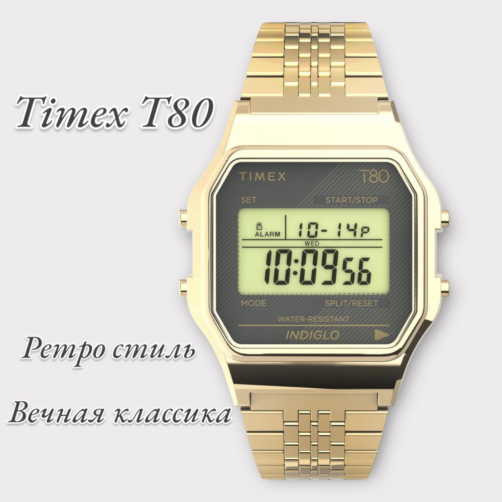 Timex Часы наручные #1