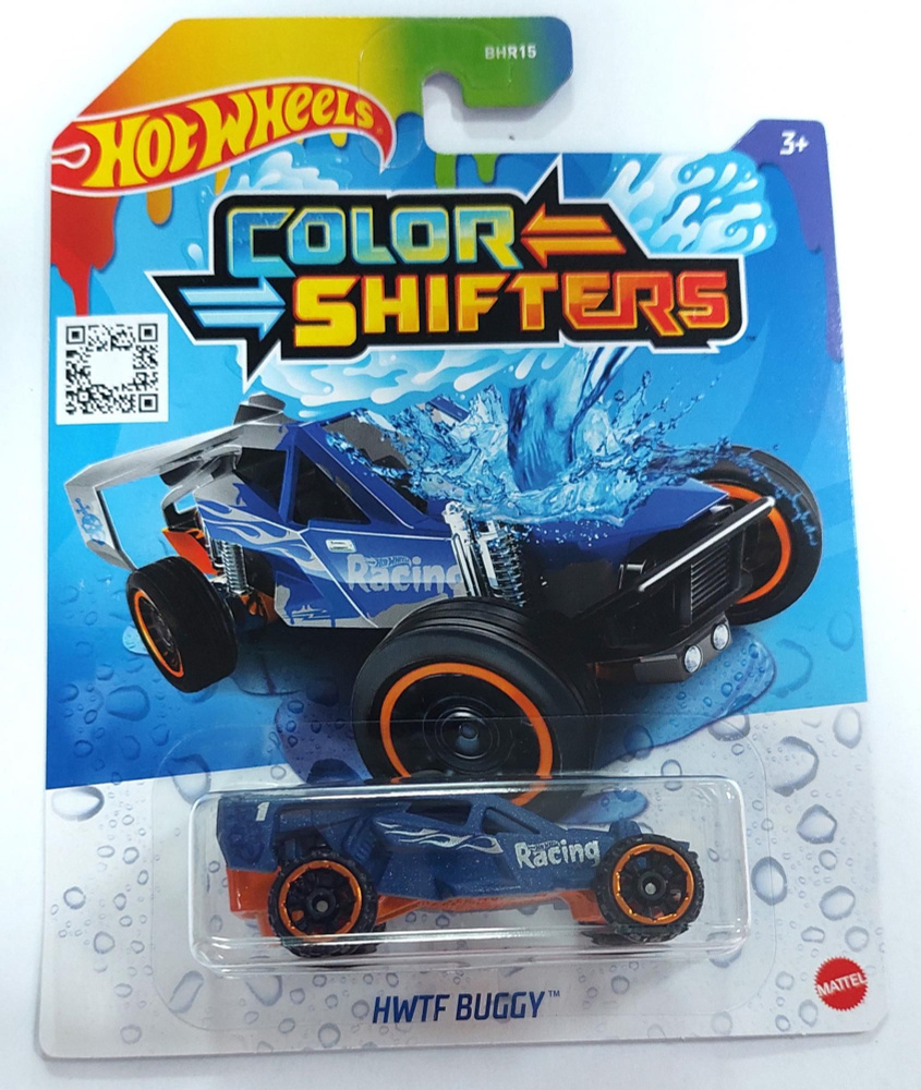 Машинка Hot Wheels Color Shifters меняющая цвет HWTF Buggy, CFM36 / BHR15 #1