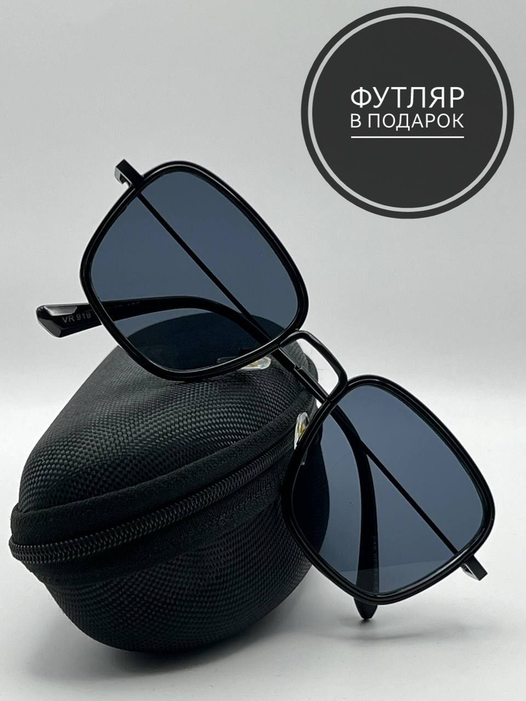 Солнцезащитные очки квадрат с шорами в металлической оправе, черный  #1