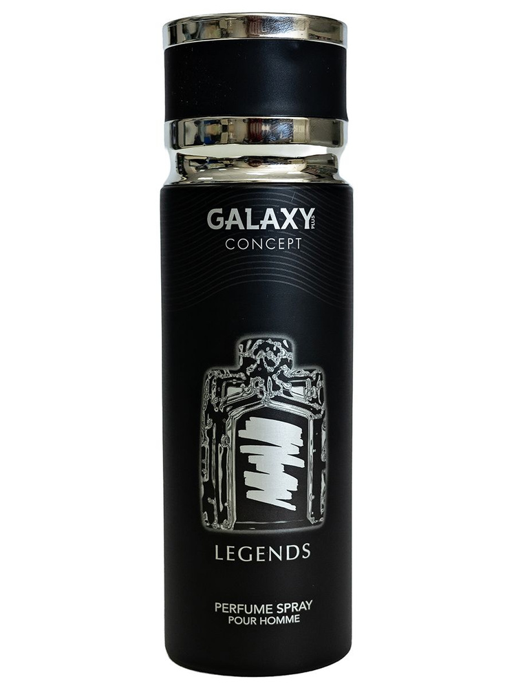 Galaxy Concept Дезодорант мужской парфюмированный спрей Legends, 200мл  #1