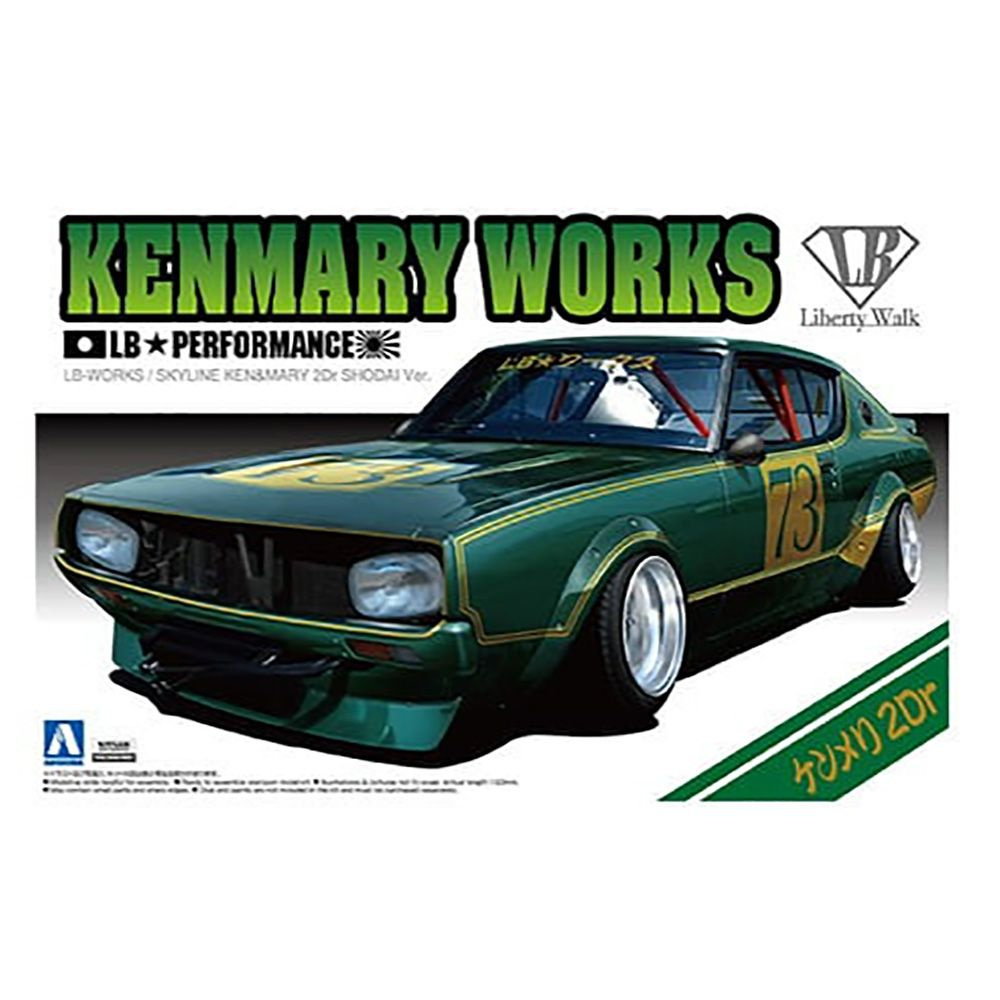 Сборная модель автомобиля Aoshima LBWorks Kenmary 2Dr Shodai Ver., масштаб 1/24  #1