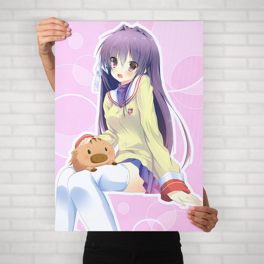 Плакат на стену для интерьера Кланнад (Clannad - Кё Фудзибаяси 3) - Постер по аниме формата А2 (42x60 #1