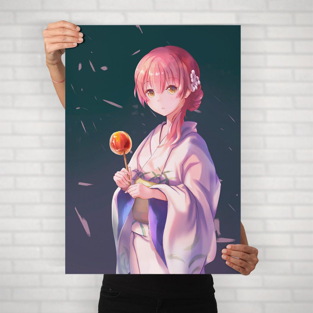 Плакат на стену для интерьера Макото Синкай (Форма голоса - Нишимия Шоко 11) - Постер по аниме формата #1