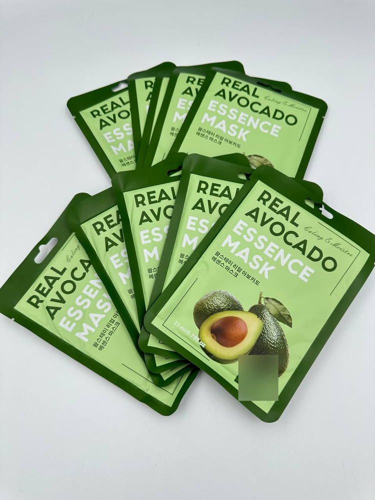 Тканевые маски для лица с экстрактом авокадо Real Avocado Essence Mask Набор 10 шт  #1