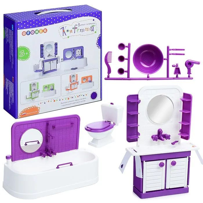 Набор мебели для кукол "Ванная комната Конфетти" Огонёк (цвет фиолетовый) в коробке, С-1584  #1