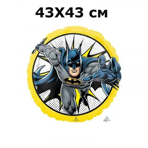 Шар фольгированный 18" круг "Бэтмен в полете" 1202-3201 #1