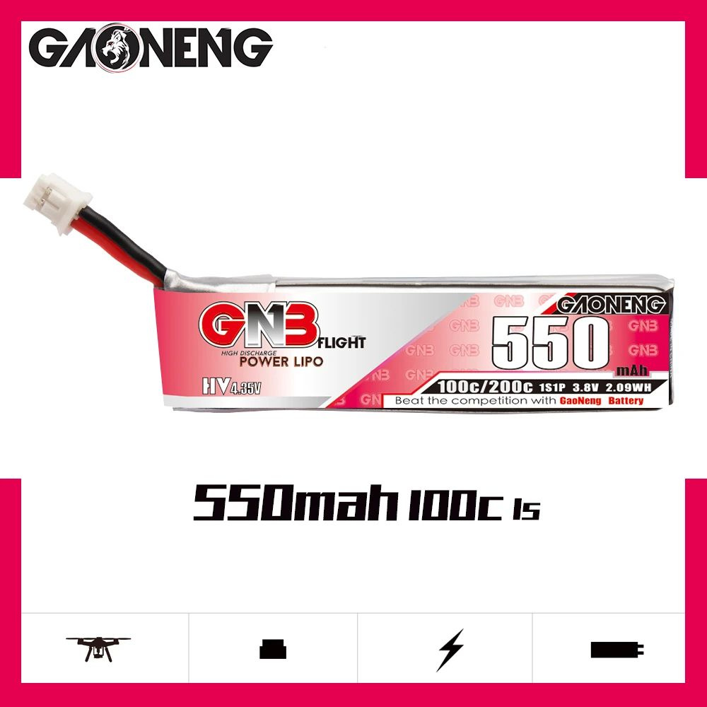 Аккумулятор GNB 550mah 1S 100C HV #1