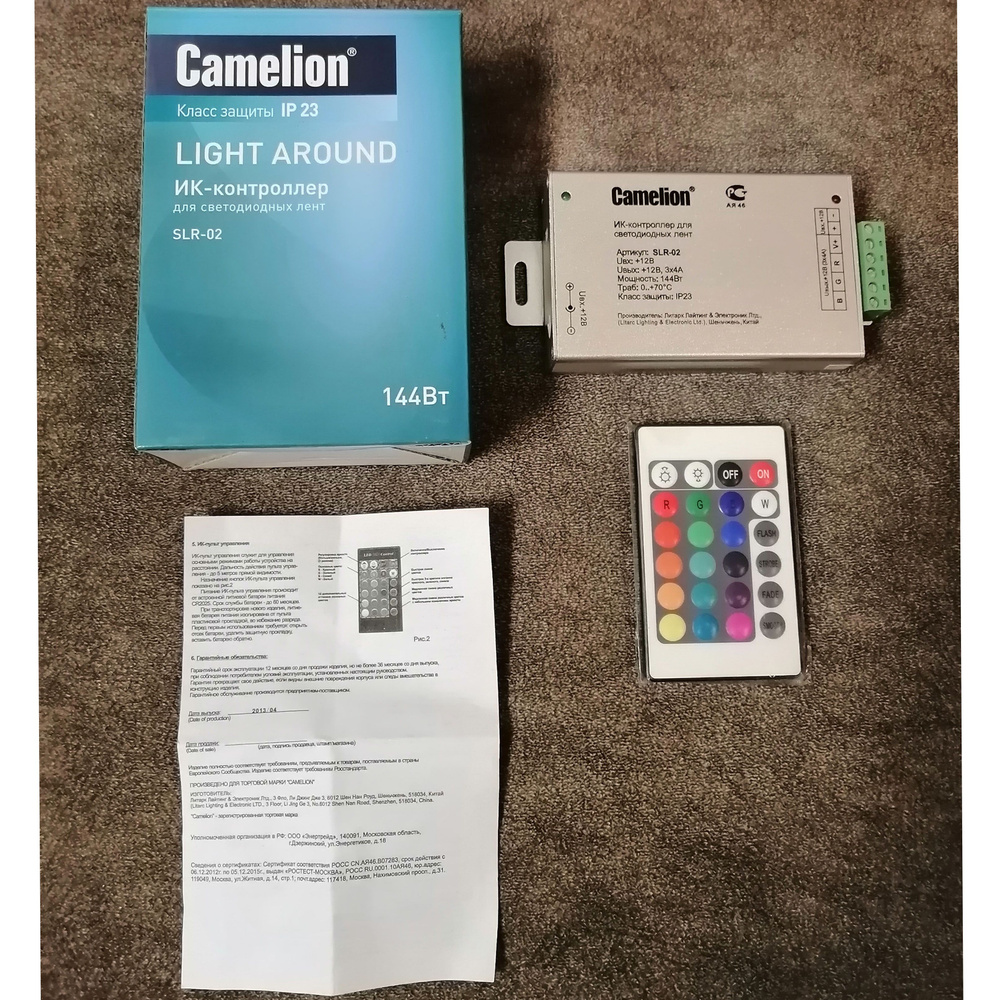 Контроллер для RGB лент, ИК-пульт, 144W 12V/12A Camelion SLR-02 #1