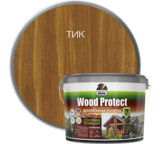 Dufa Wood Protect / Дюфа Вуд Протект Пропитка декоративная для защиты древесины ТИК 9 л.  #1