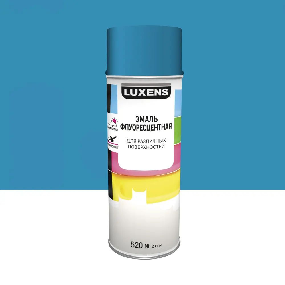 Luxens Аэрозольная краска, Полуглянцевое покрытие, 0.5 л, голубой  #1