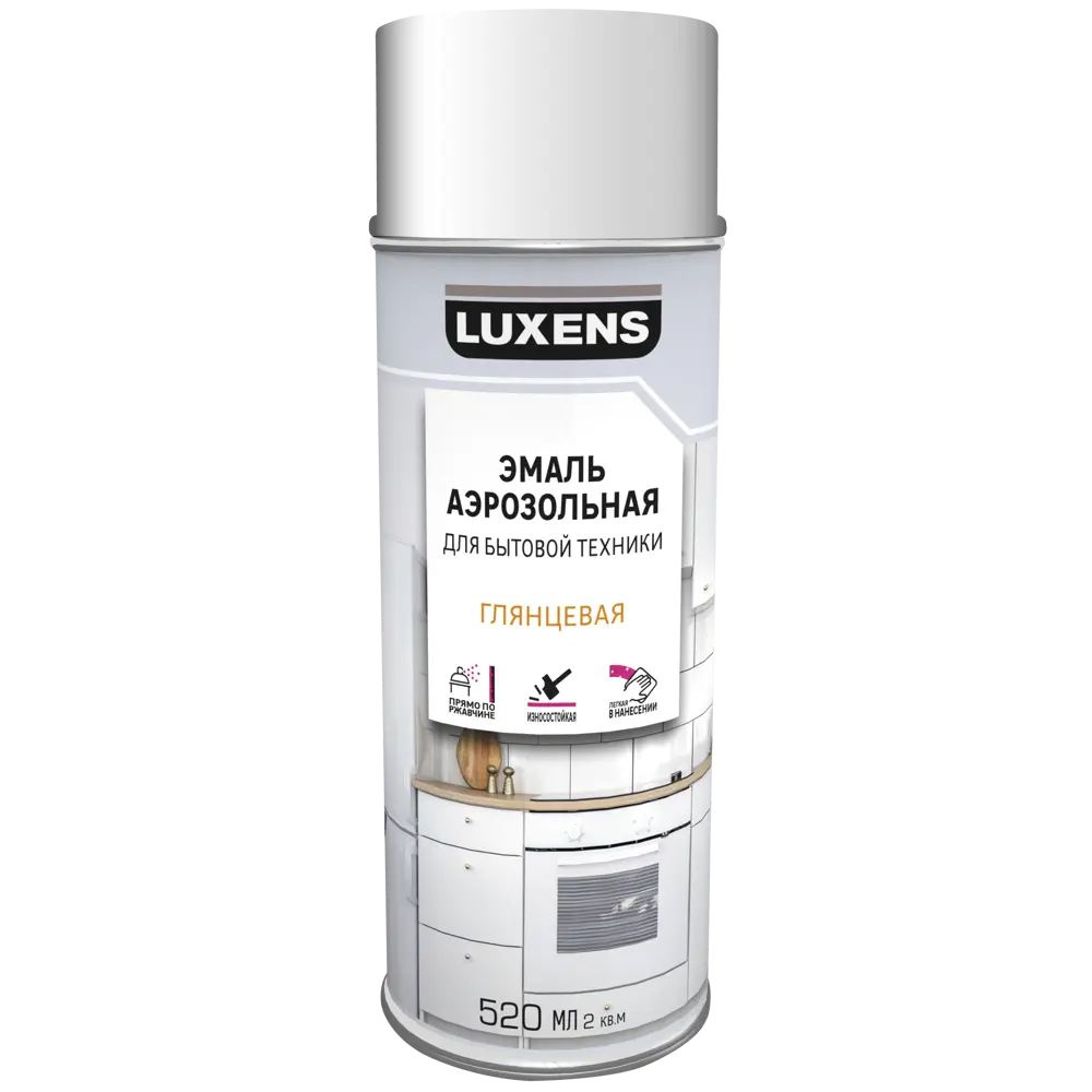 Luxens Аэрозольная краска Термостойкая, Глянцевое покрытие, 0.52 л, белый  #1