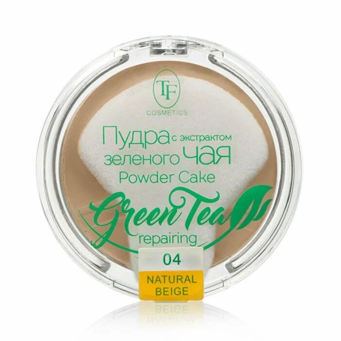 Пудра для лица TF Cosmetics "Compact Powder Green" тон 04 натуральный бежевый CTP 16  #1