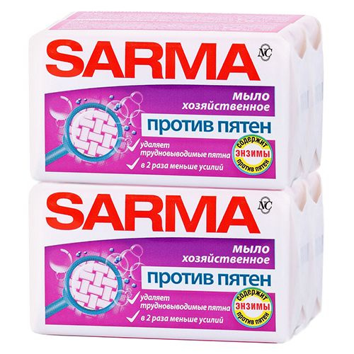 Хозяйственное мыло SARMA Против пятен 0.570 кг, 1 уп - 4 шт. #1