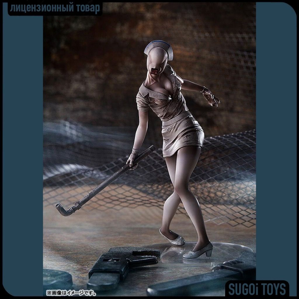 Фигурка POP UP PARADE Silent Hill: Bubble Head Nurse Сайлент Хилл: Пузыреголовая медсестра  #1