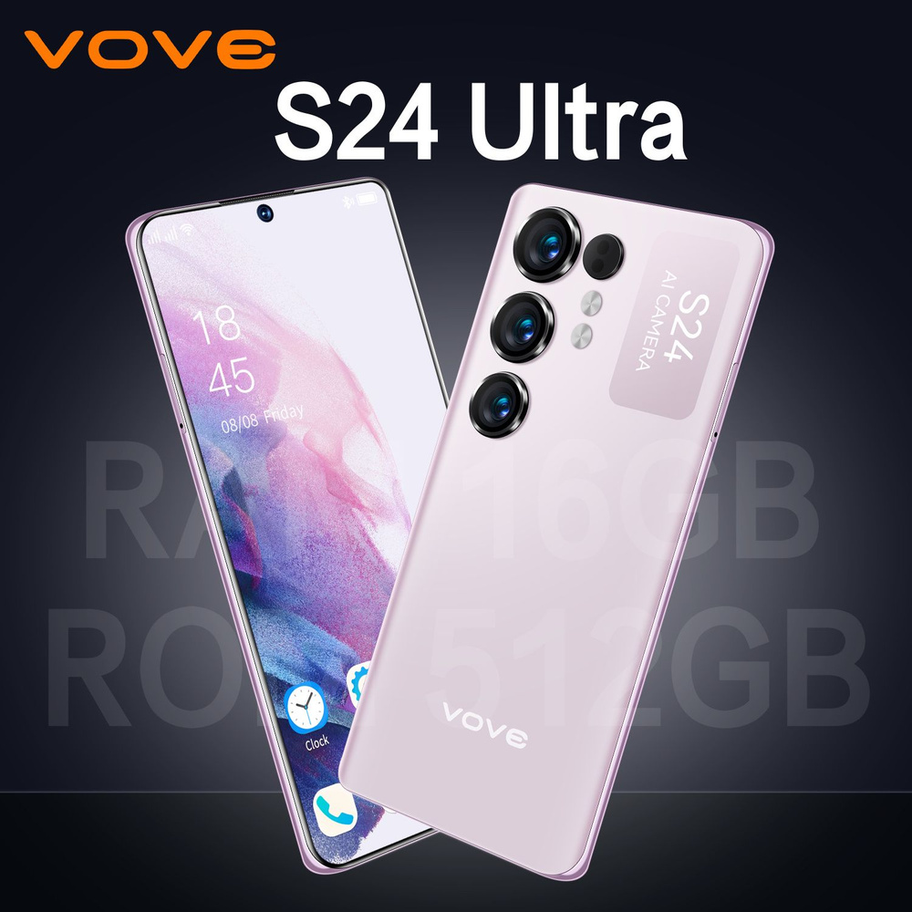 vove Смартфон S24 Ultra@1 EU 12/512 ГБ, розовый #1