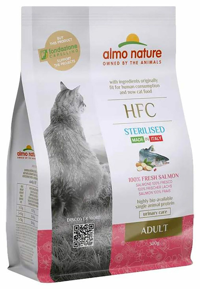 Сухой корм для кошек Almo Nature HFC Dry, лосось 0.3 кг #1
