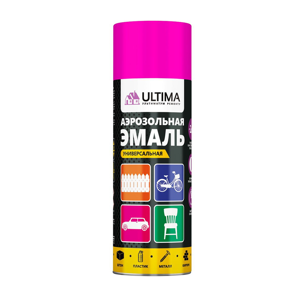 Аэрозольная краска в баллончике ULTIMA Розовая флуоресцентная, 520мл, ULT104  #1