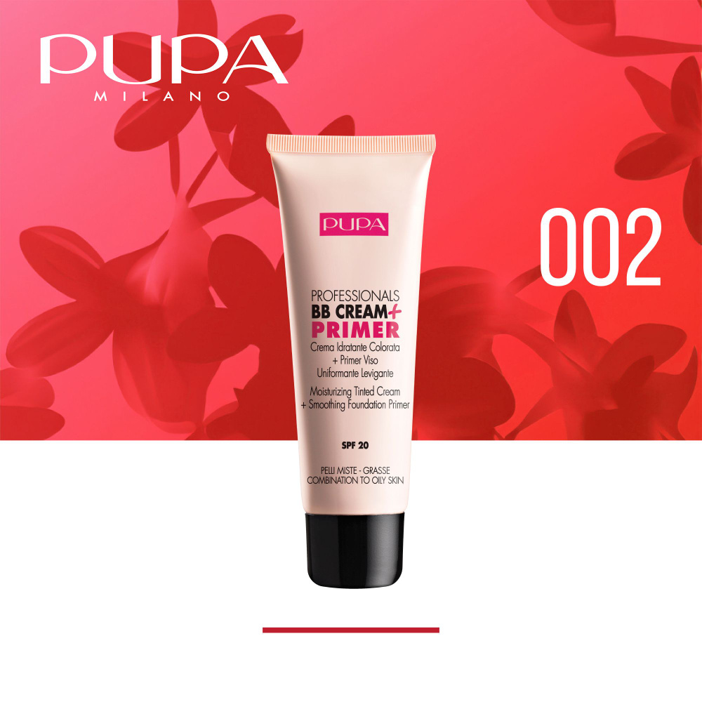 PUPA Крем+основа для комбинированной и жирной кожи Professionals BB Cream + Primer BB, 50 мл, тон 002 #1