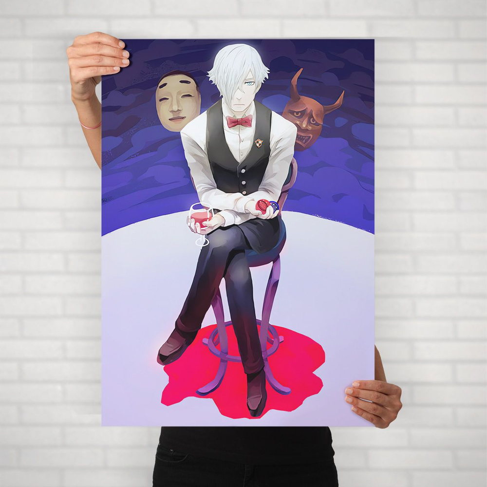 Плакат на стену для интерьера Парад смерти (Death Parade - Децим 8) - Постер по аниме формата А2 (42x60 #1