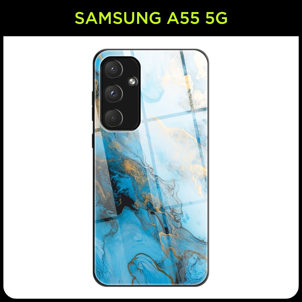 Стеклянный чехол на Samsung Galaxy A55 5G / Самсунг А55 5G с принтом "Мрамор небесно-черно-золотой"  #1