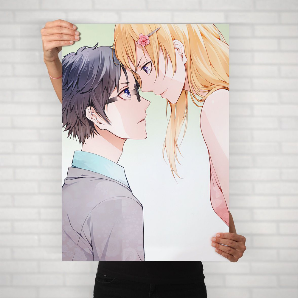 Плакат на стену для интерьера Твоя апрельская ложь (April Lie - Косэй и Каори 5) - Постер по аниме формата #1