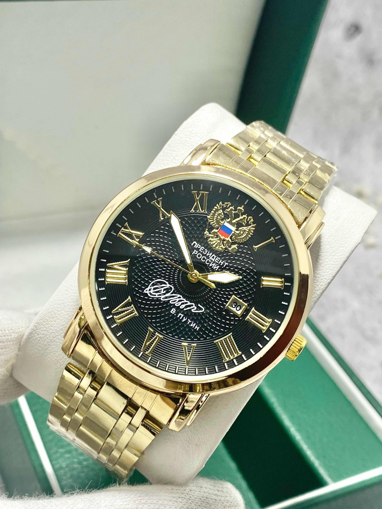часы наручные мужские Часы наручные Кварцевые Коллекция наручных мужских часов Президента РФ  #1