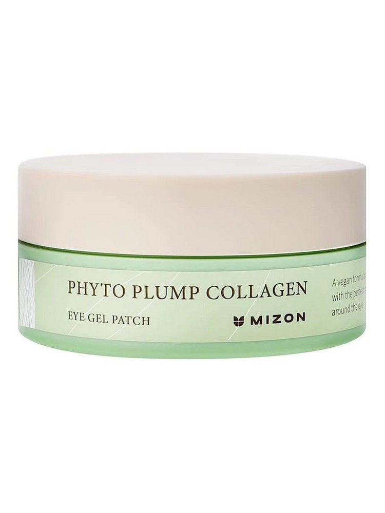 Патчи для кожи вокруг глаз с фитоколлагеном Phyto Plump Collagen Eye Gel Patches 60шт  #1