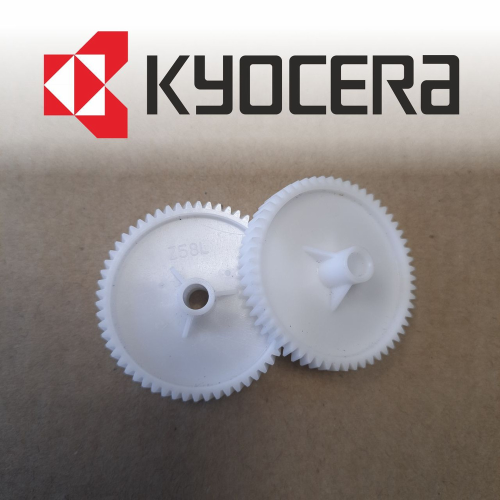 Шестерня привода Kyocera m2035dn 302HS31110 GEAR Z58L #1