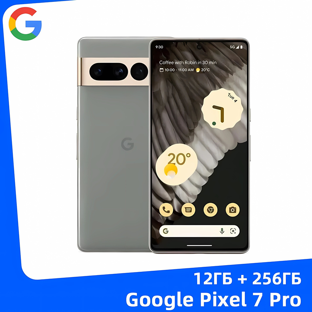 Google Смартфон pixel 7 pro Global 12/256 ГБ, серый #1