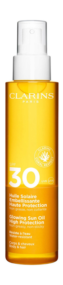 Солнцезащитное сухое масло для тела и волос Glowing Sun Oil High Protection, 150 мл  #1