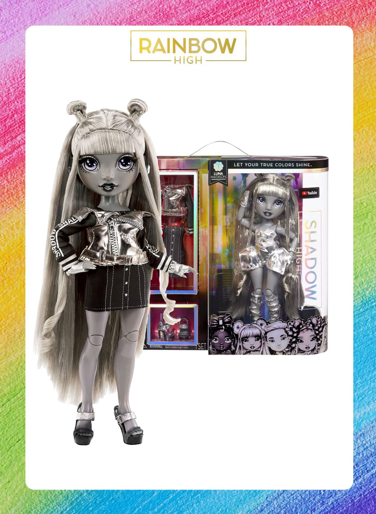 Кукла Rainbow High Shadow Luna Madison Grayscale- Рейнбоу Хай Луна Мэдисон 583530  #1