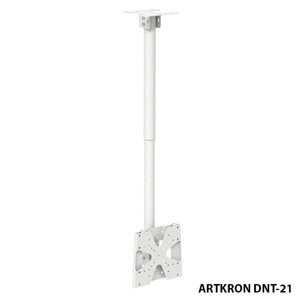 Потолочный кронштейн для телевизора / ARTKRON DNT-21 (600-1000 мм, белый, без фланца) с наклоном 90* #1