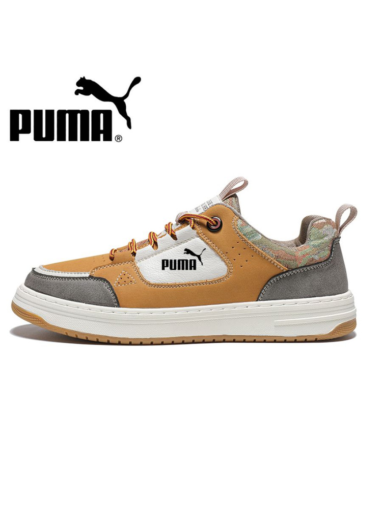 Кроссовки PUMA #1