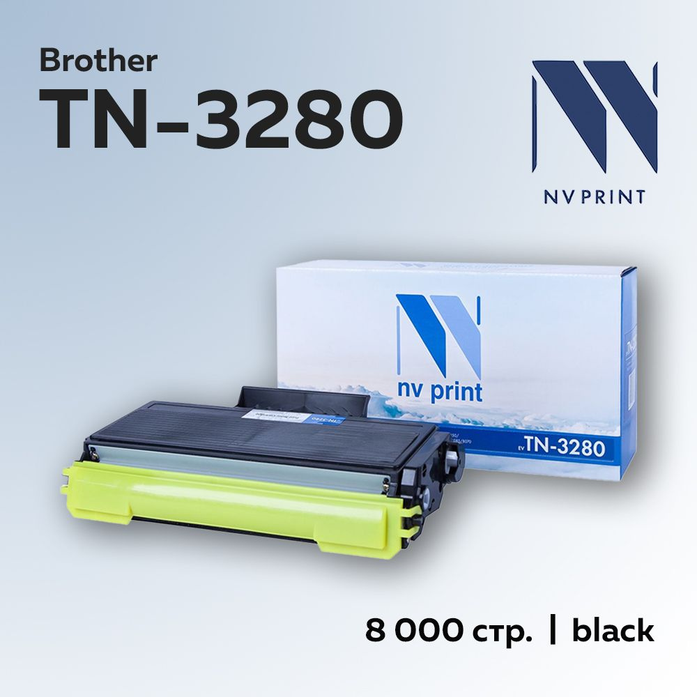 Картридж NV Print TN-3280 для принтеров Brother #1