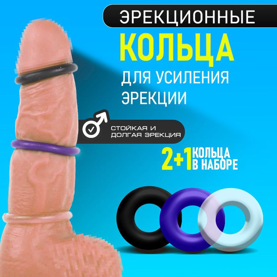 Красные пятна на головке пениса – причины, симптомы и лечение | Медцентр Лекарь в Красногорске Красные пятна на головке пениса – причины, симптомы и лечение | Медцентр Лекарь в Красногорске