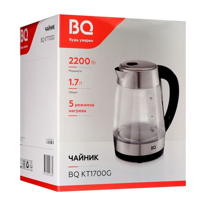 Чайник электрический BQ KT1700G, стекло, 1.7 л, 2200 Вт, чёрно-серебристый  #1