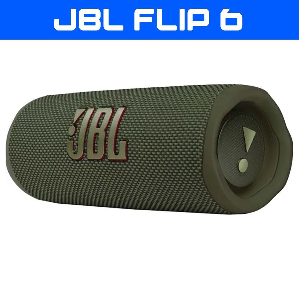 Беспроводная колонка bluetooth JBL Flip 6 Green, зеленый #1