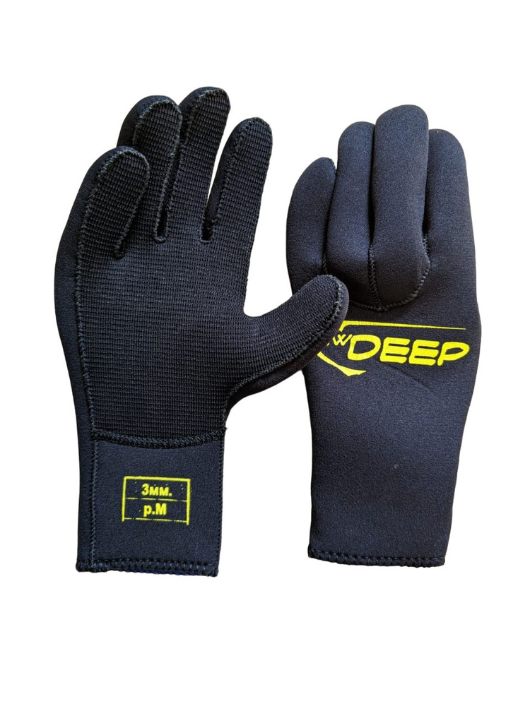 Перчатки неопреновые для дайвинга, подводной охоты NewDeep SuperNylon (3mm)  #1