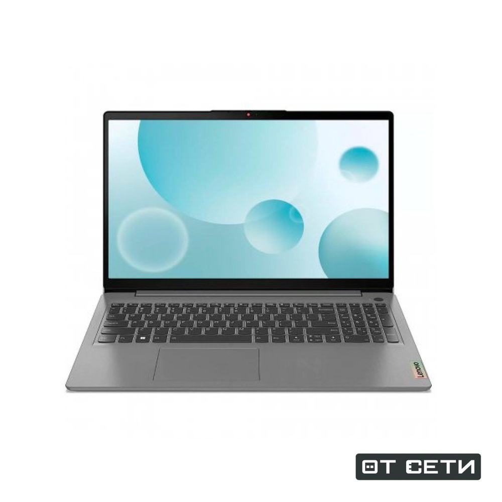 Ноутбук Lenovo Ideapad 3 15aba7 82rk00b2rk Купить