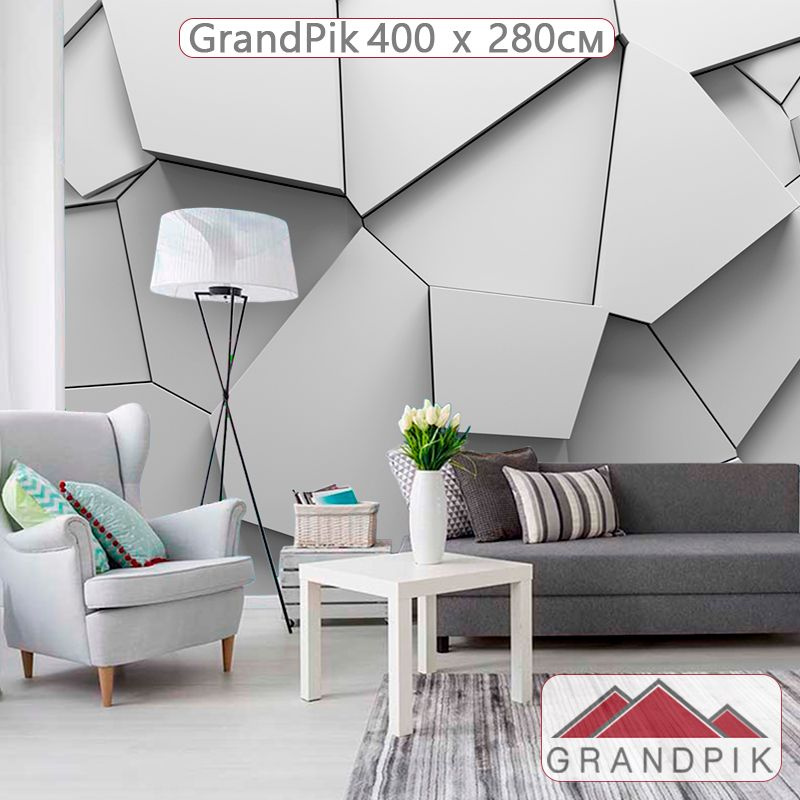 Фотообои флизелиновые на стену 3д GrandPik 10333 "Бетонные блоки", 400х280 см(Ширина х Высота)  #1