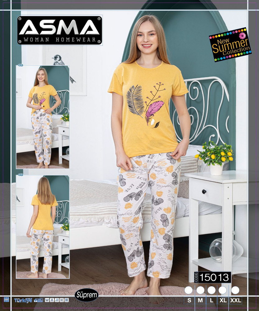 Пижама ASMA #1