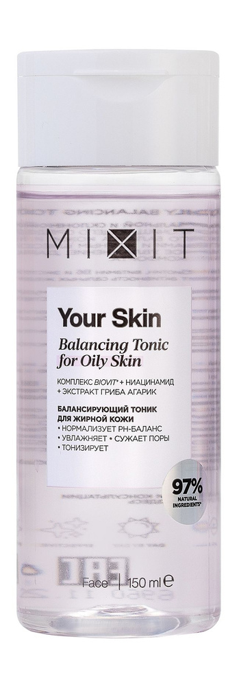 MIXIT Тоник для лица MIXIT Your Skin балансирующий для жирной кожи, 150 мл  #1