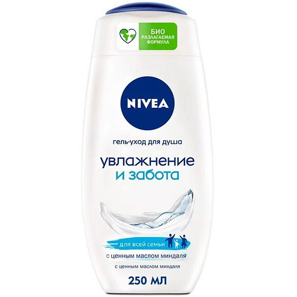 Гель-уход для душа NIVEA Увлажнение и забота 500мл #1