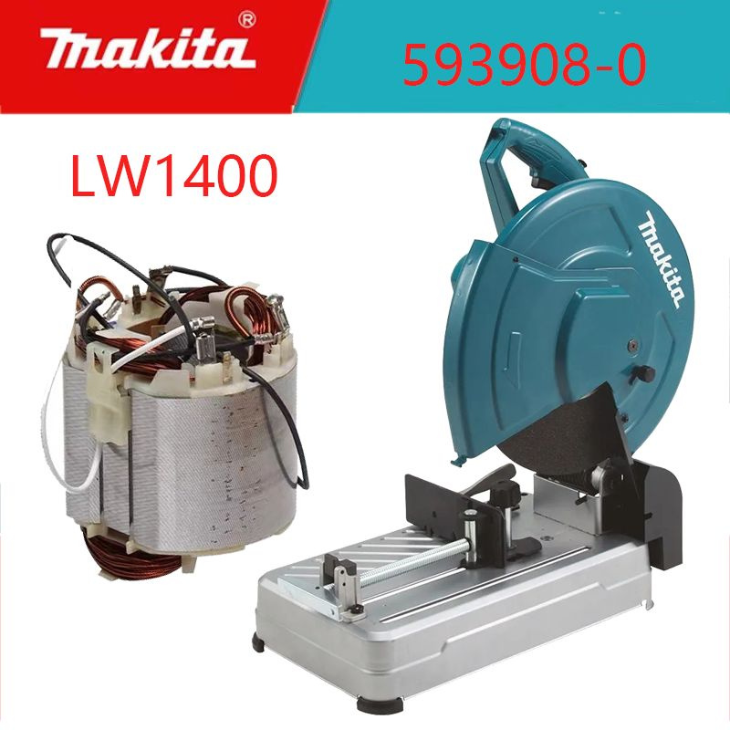 Оригинальный статор MAKITA LW1400 (593908-0) #1