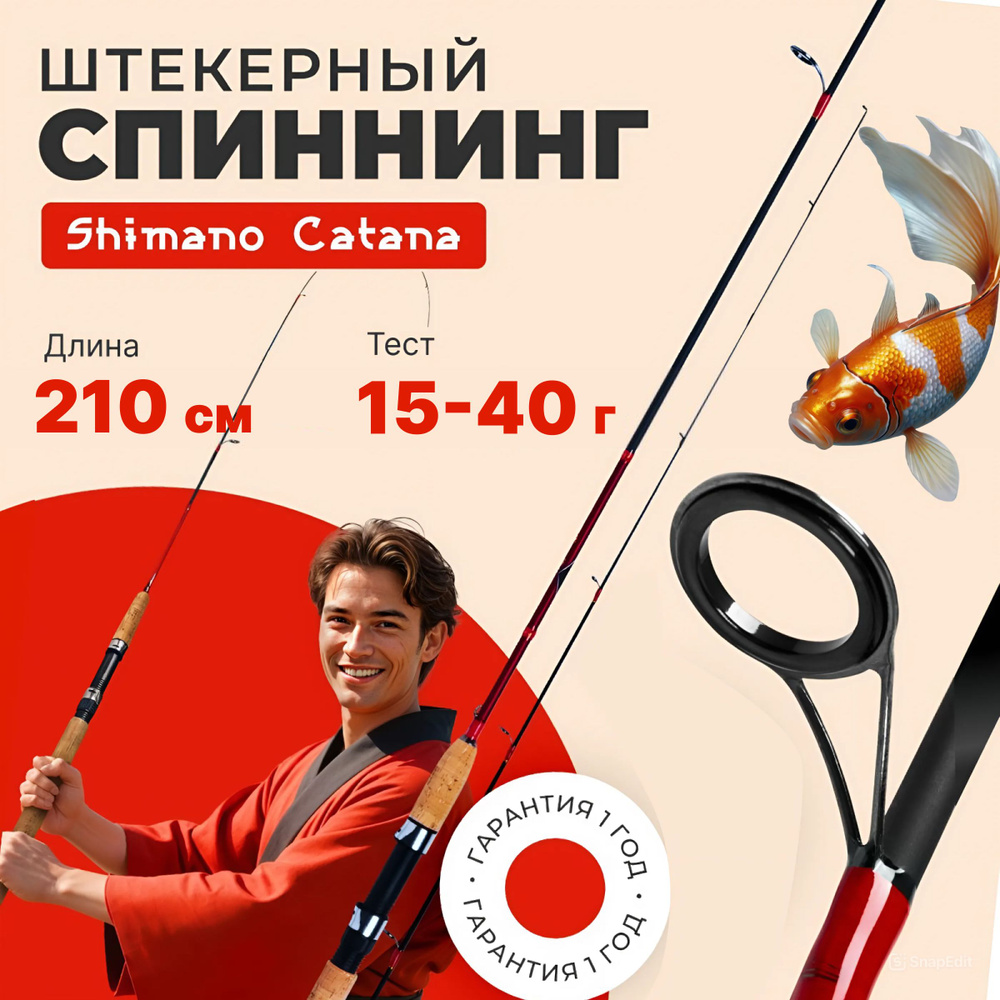 Home spinning sale