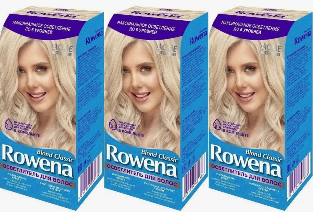 ACME COSMETICS Осветлитель для волос ROWENA BLOND CLASSIC, 3 шт #1